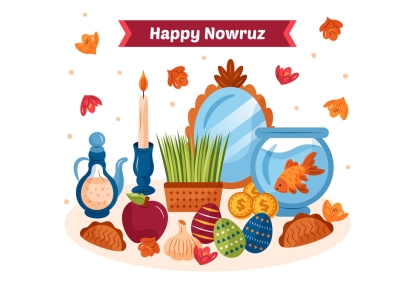 عید نوروز 1405